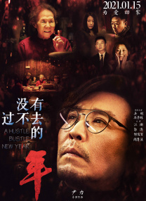 绩溪油价